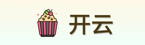 开云 Logo